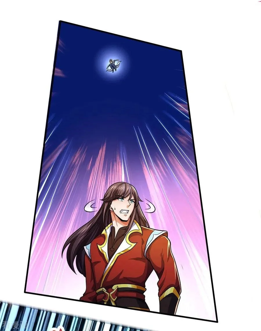 Shenwu Tianzun (Colored) Chapter 277 page 22 - 