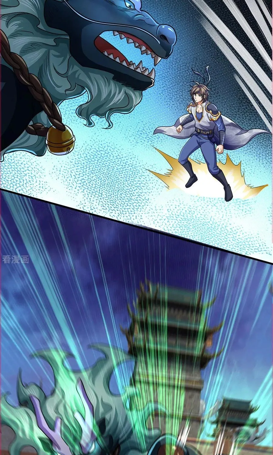 Shenwu Tianzun (Colored) Chapter 277 page 27 - 
