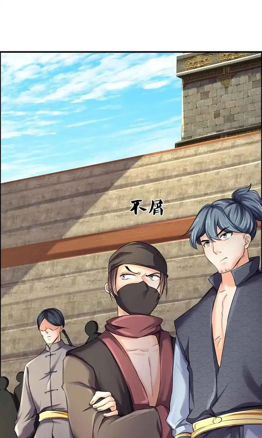 Shenwu Tianzun (Colored) Chapter 278 page 19 - 