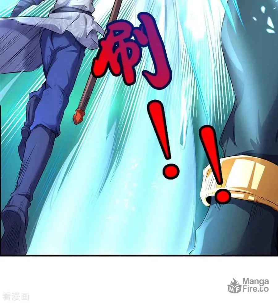 Shenwu Tianzun (Colored) Chapter 278 page 5 - 