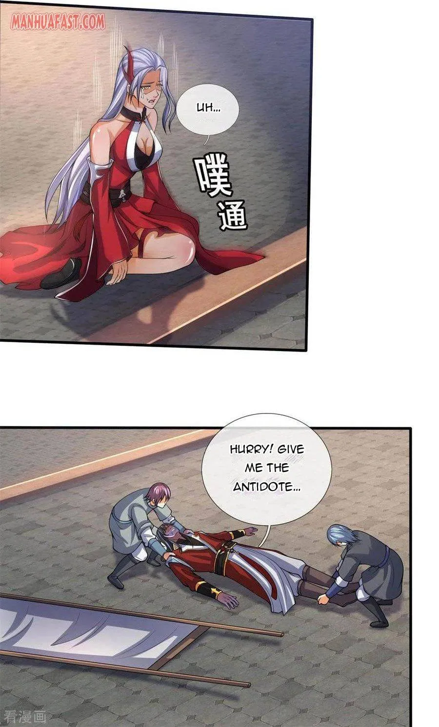Shenwu Tianzun (Colored) Chapter 279 page 11 - 