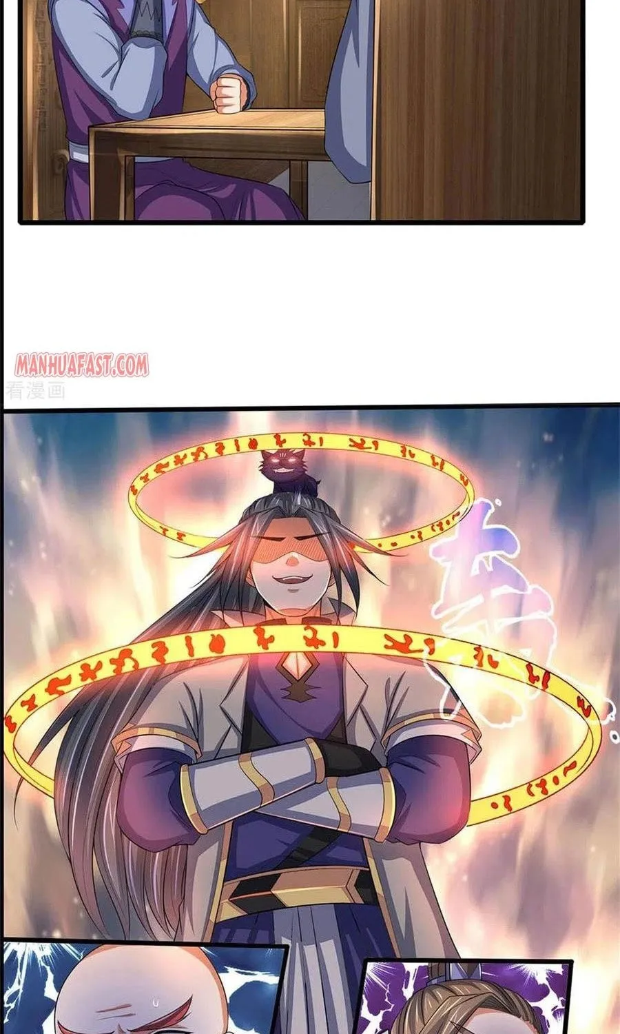 Shenwu Tianzun (Colored) Chapter 280 page 7 - 