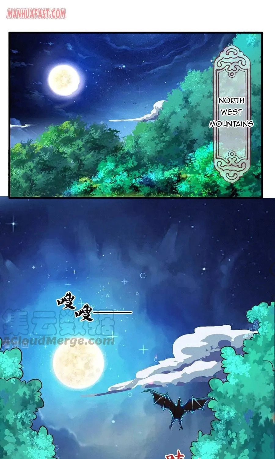 Shenwu Tianzun (Colored) Chapter 281 page 1 - 