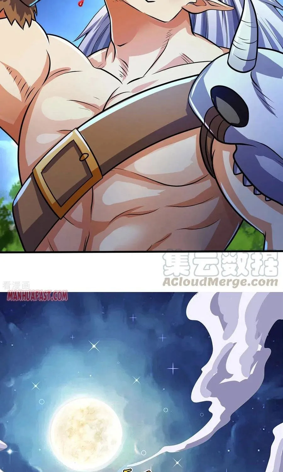 Shenwu Tianzun (Colored) Chapter 281 page 11 - 