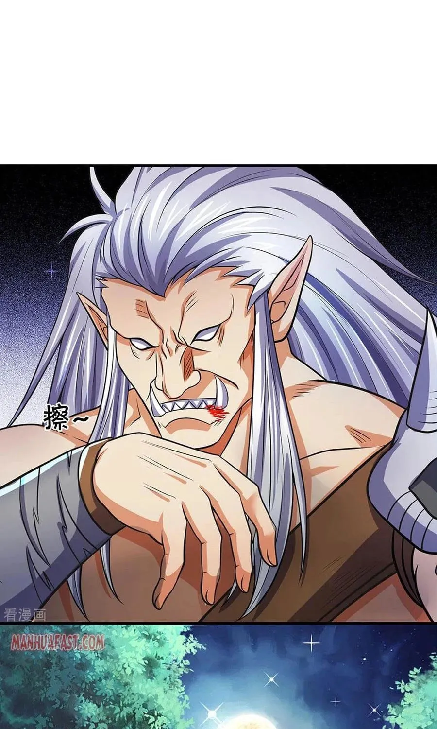 Shenwu Tianzun (Colored) Chapter 281 page 13 - 