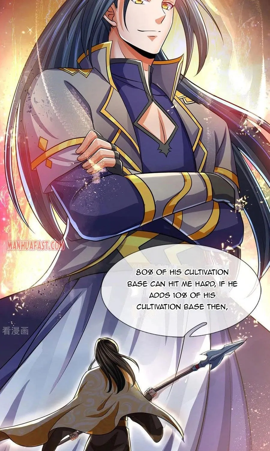 Shenwu Tianzun (Colored) Chapter 282 page 3 - 