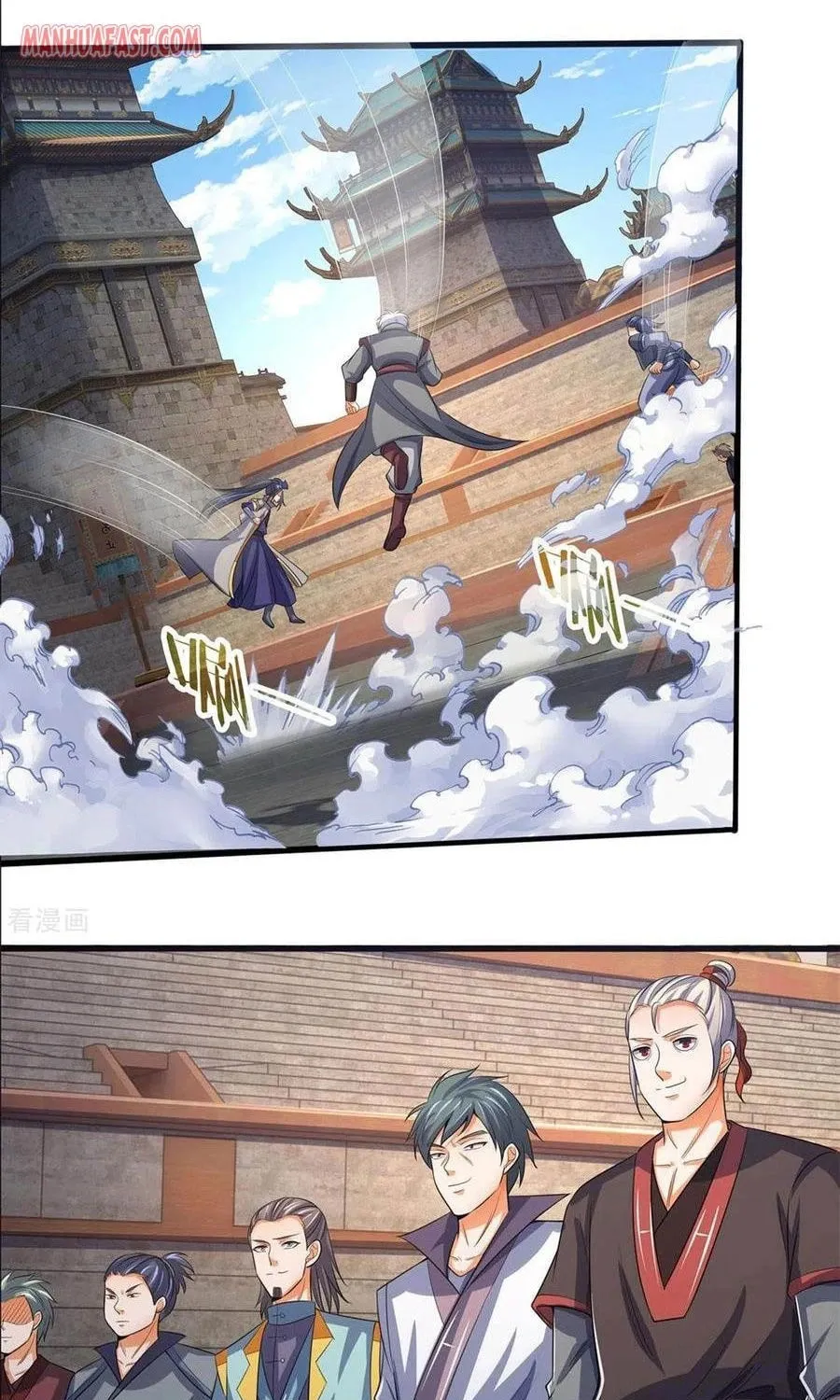 Shenwu Tianzun (Colored) Chapter 283 page 1 - 