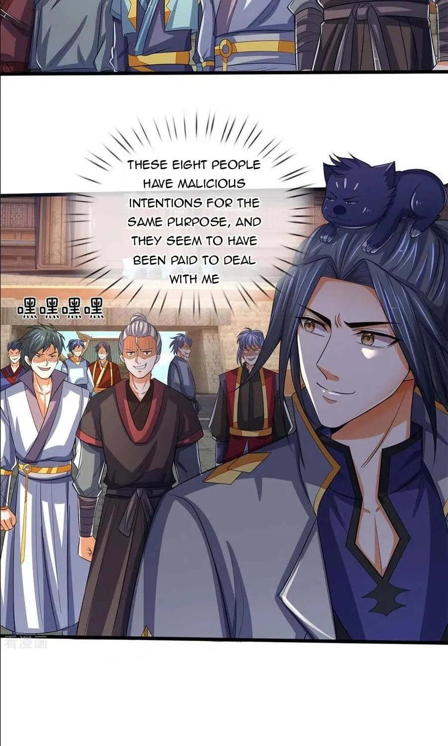 Shenwu Tianzun (Colored) Chapter 283 page 2 - 