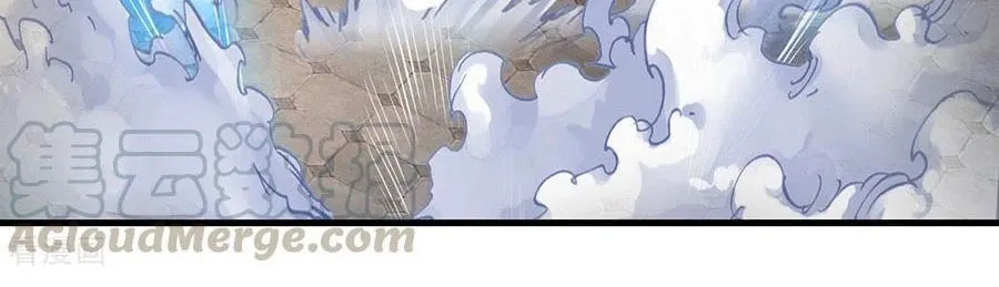 Shenwu Tianzun (Colored) Chapter 283 page 11 - 