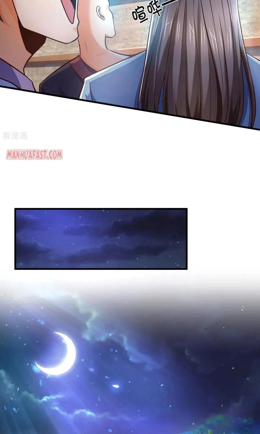 Shenwu Tianzun (Colored) Chapter 283 page 14 - 
