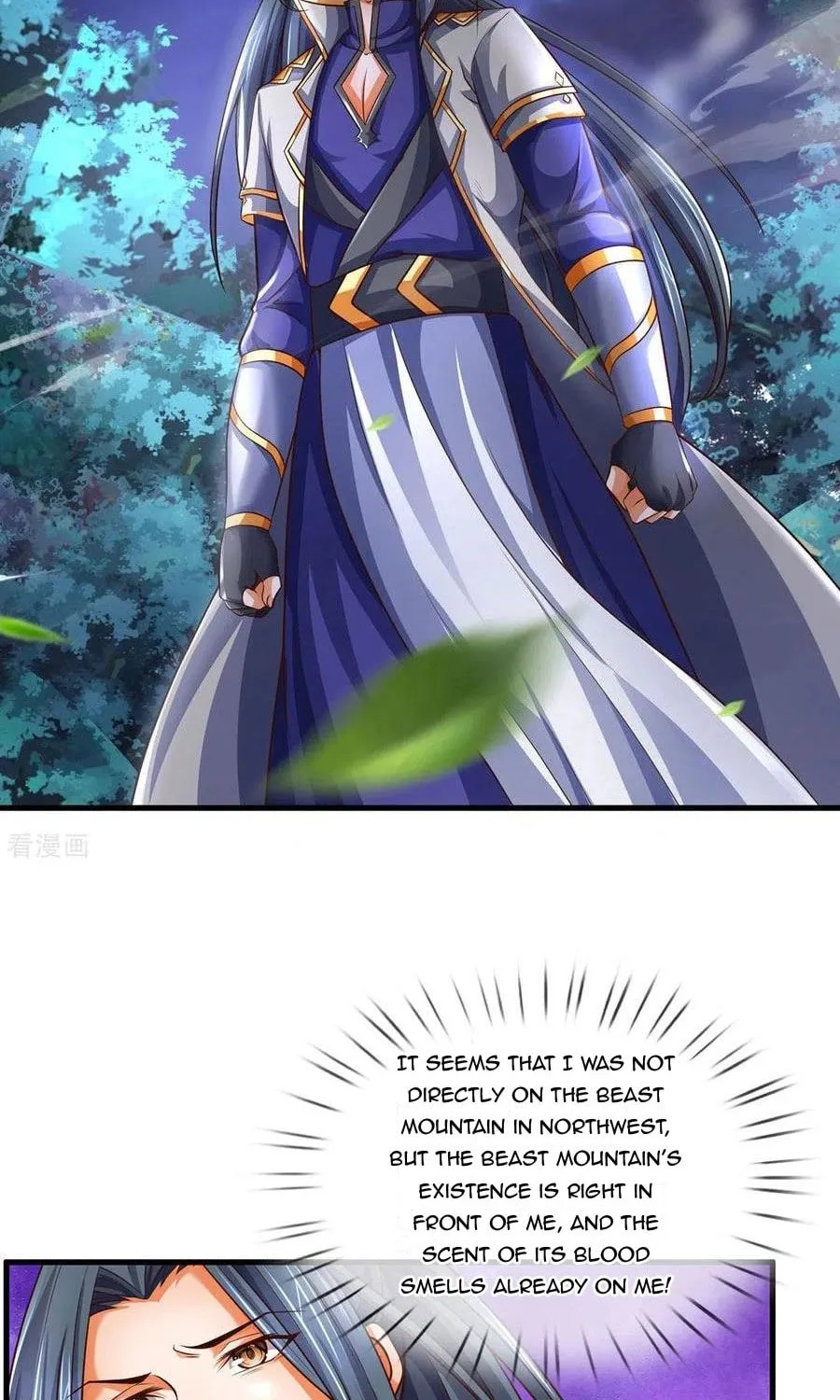 Shenwu Tianzun (Colored) Chapter 283 page 17 - 