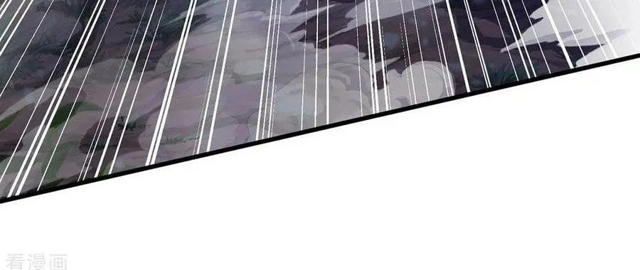 Shenwu Tianzun (Colored) Chapter 283 page 20 - 