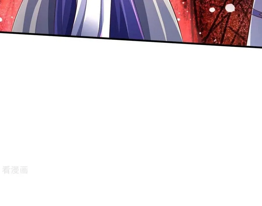 Shenwu Tianzun (Colored) Chapter 283 page 28 - 