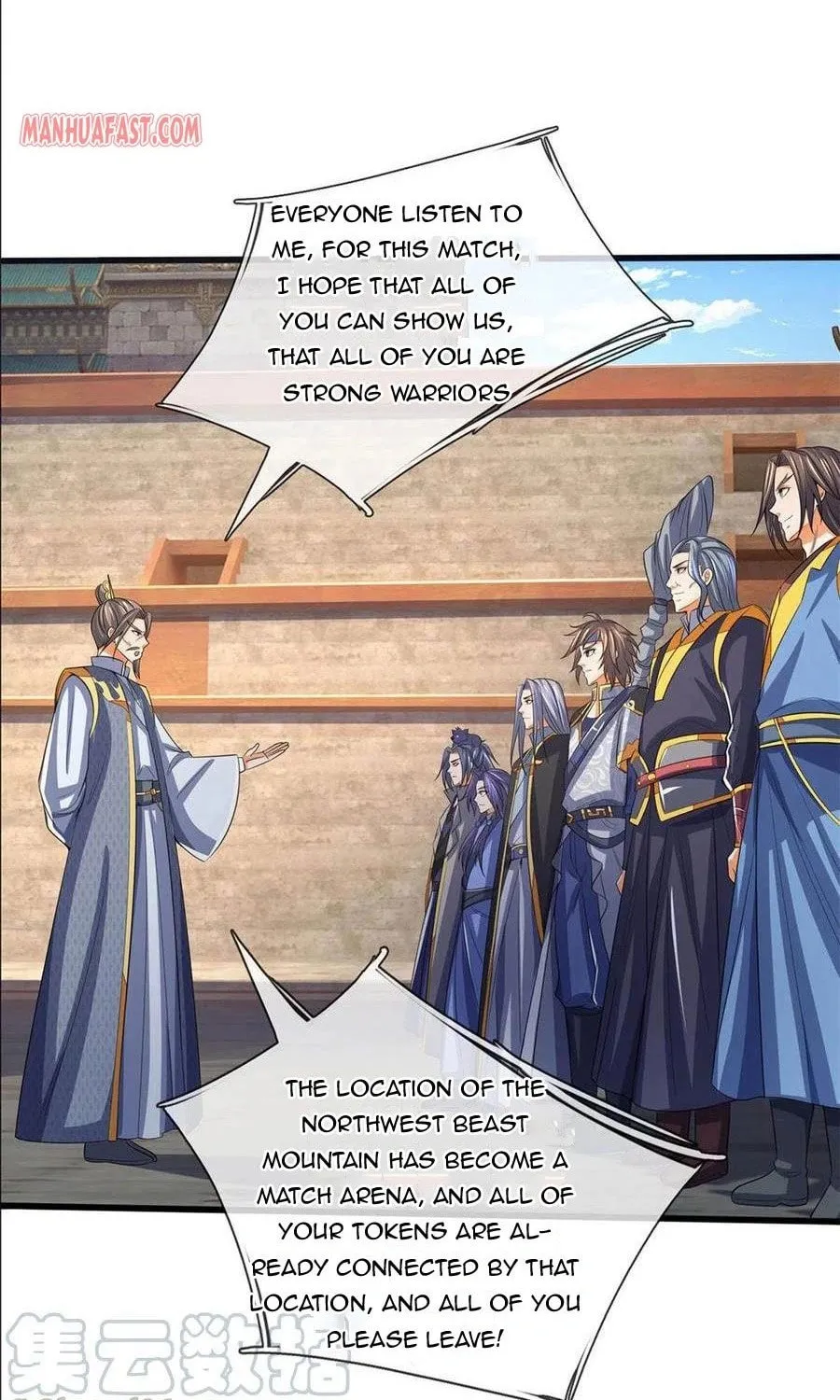 Shenwu Tianzun (Colored) Chapter 283 page 4 - 