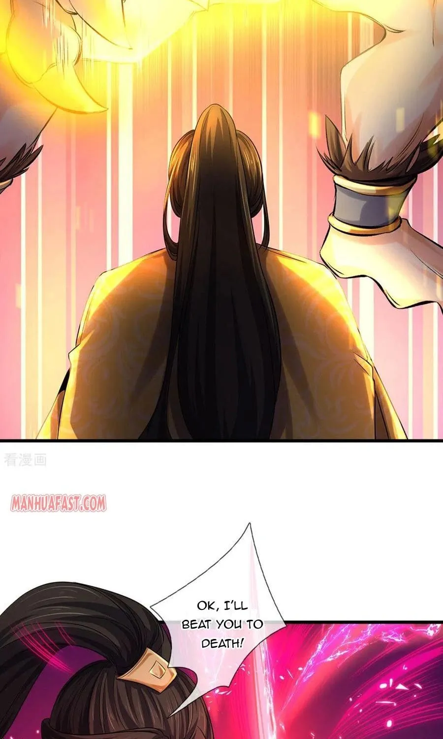 Shenwu Tianzun (Colored) Chapter 284 page 21 - 