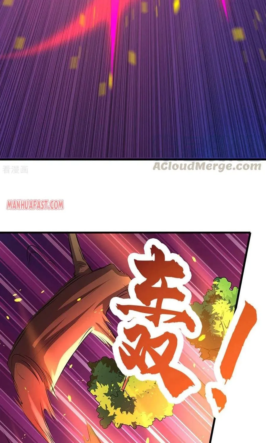 Shenwu Tianzun (Colored) Chapter 284 page 27 - 
