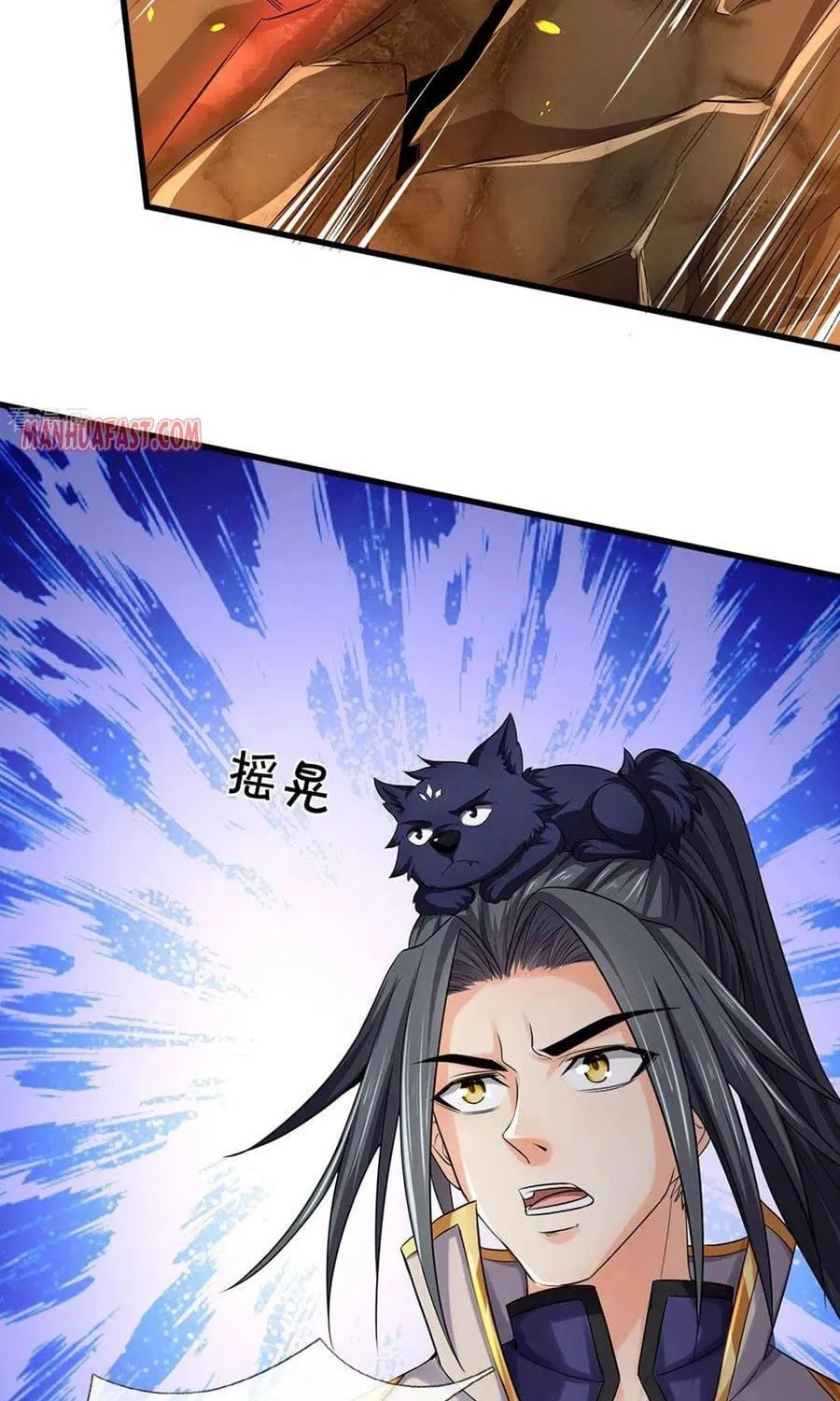 Shenwu Tianzun (Colored) Chapter 284 page 29 - 