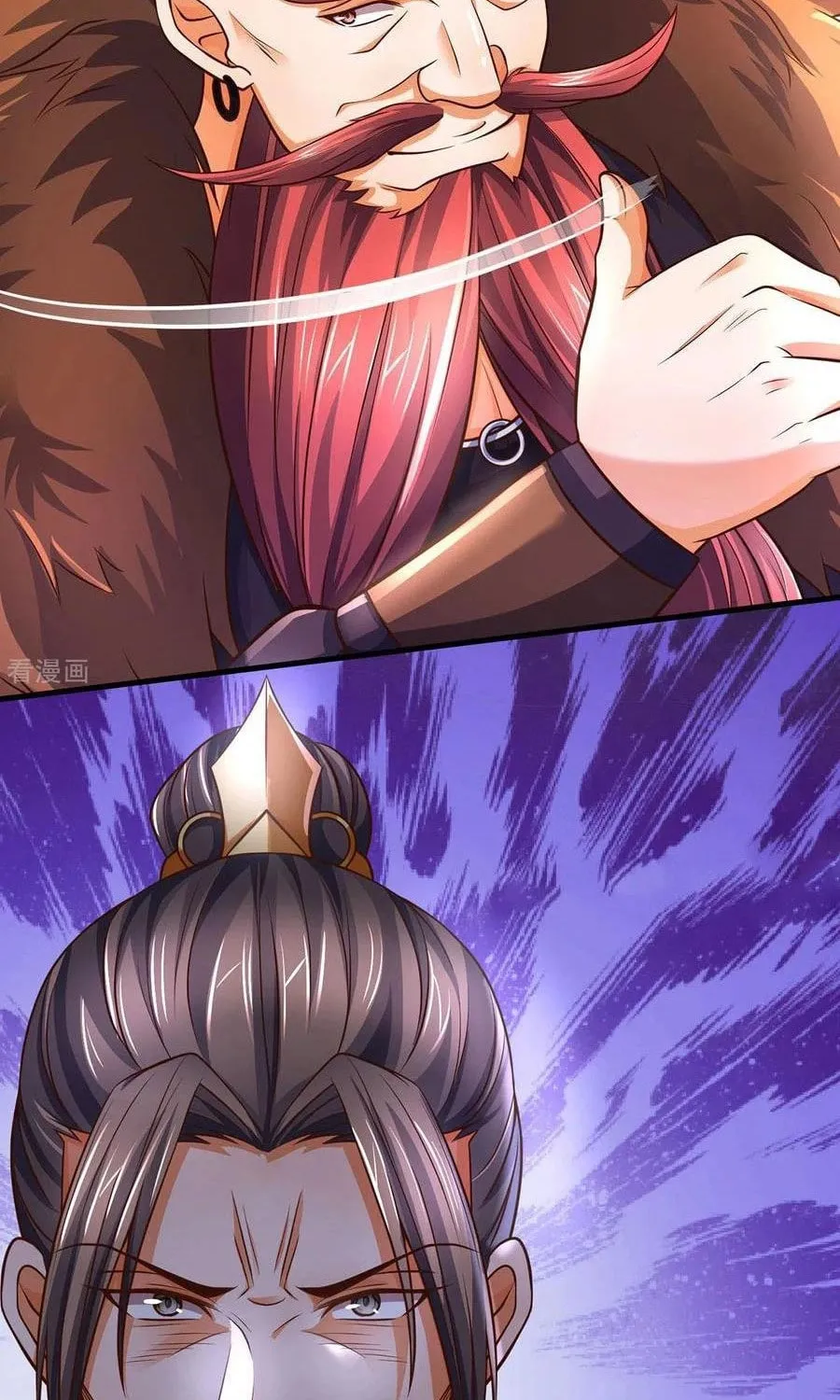 Shenwu Tianzun (Colored) Chapter 284 page 4 - 