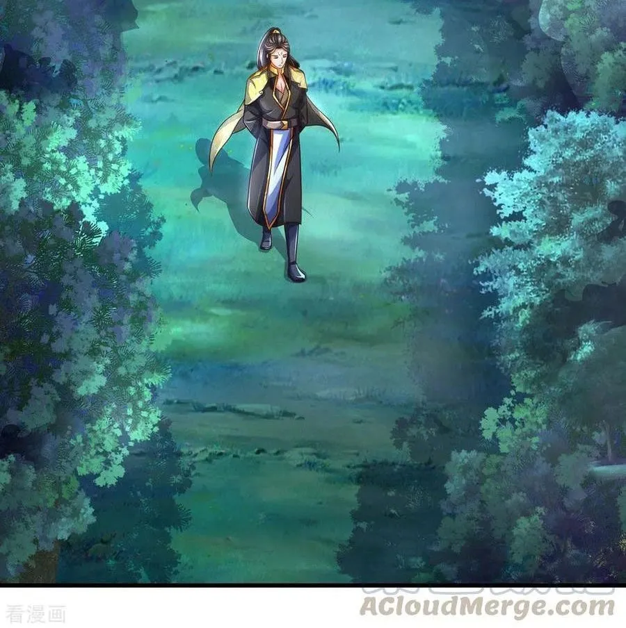 Shenwu Tianzun (Colored) Chapter 284 page 6 - 