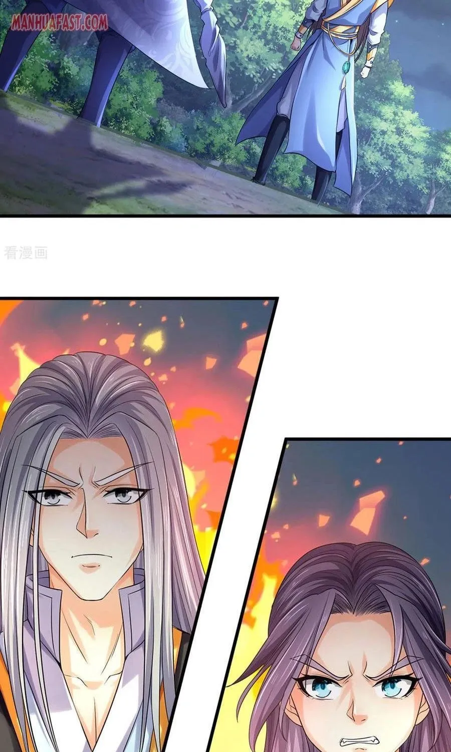 Shenwu Tianzun (Colored) Chapter 285 page 1 - 