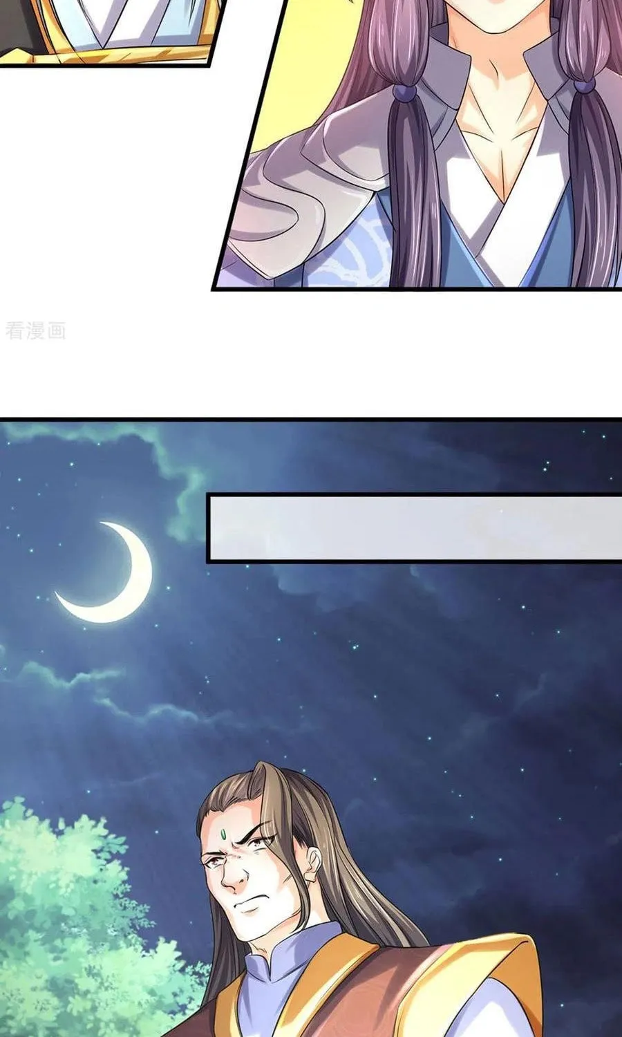 Shenwu Tianzun (Colored) Chapter 285 page 2 - 