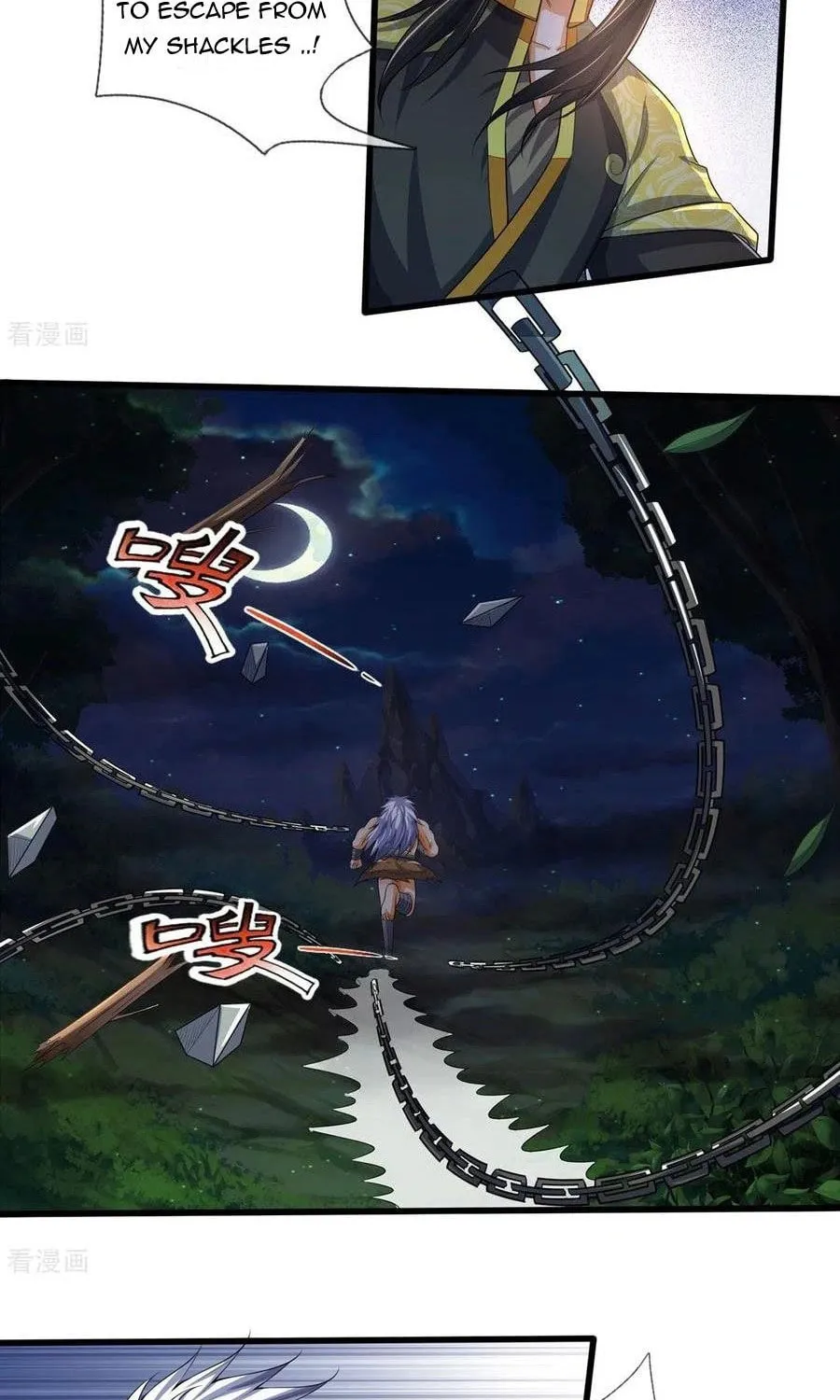 Shenwu Tianzun (Colored) Chapter 285 page 20 - 