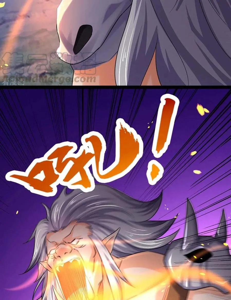 Shenwu Tianzun (Colored) Chapter 285 page 5 - 