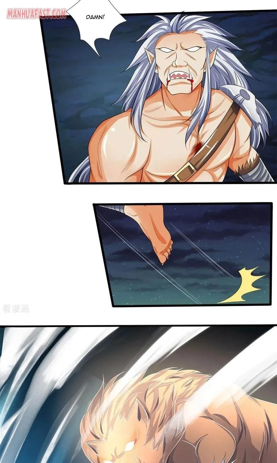 Shenwu Tianzun (Colored) Chapter 286 page 11 - 