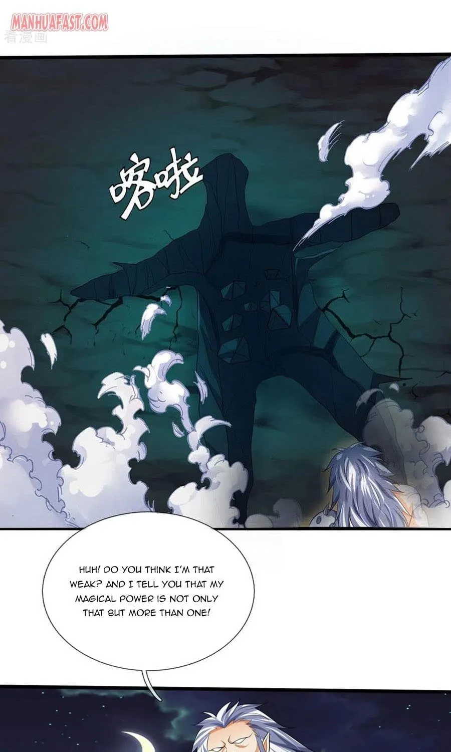 Shenwu Tianzun (Colored) Chapter 286 page 17 - 