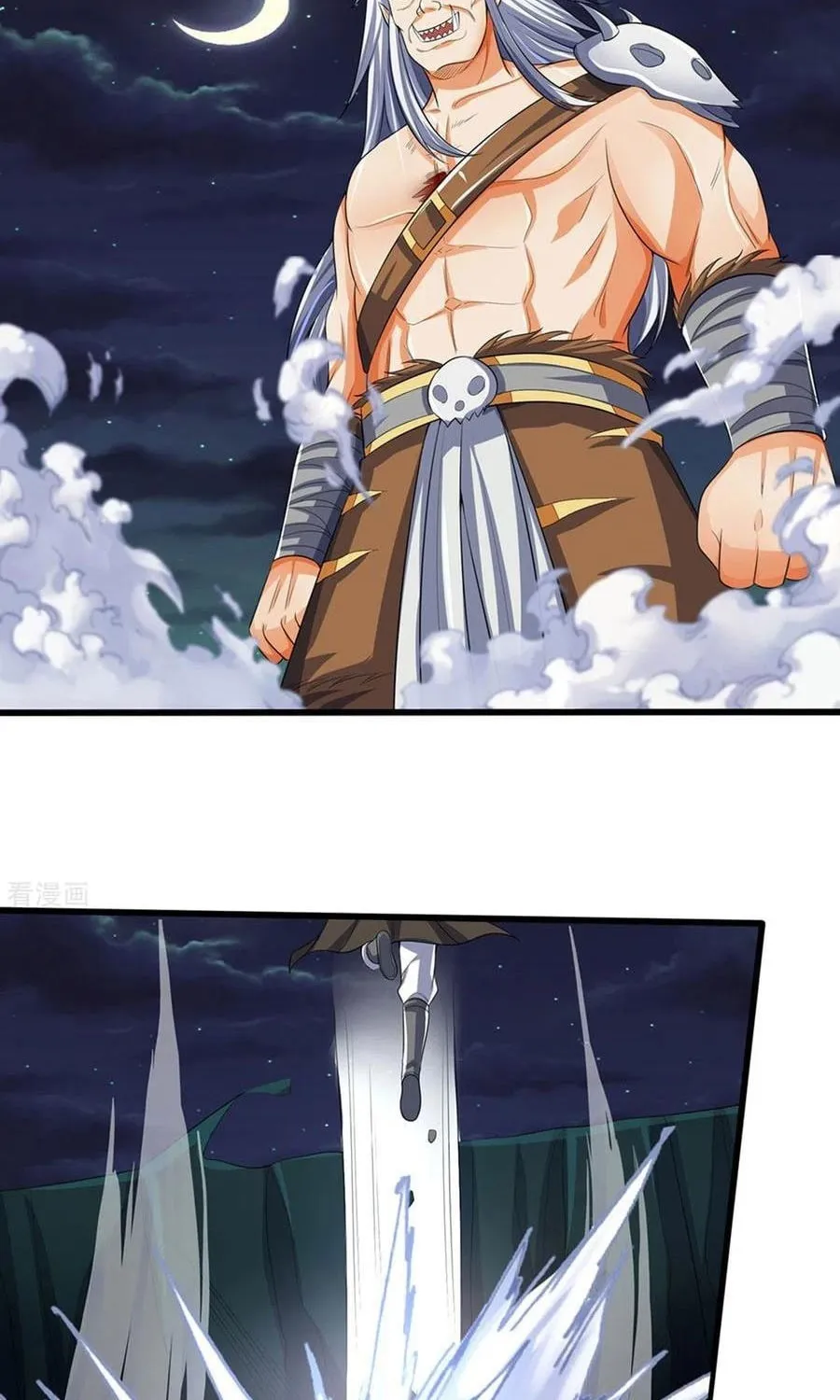Shenwu Tianzun (Colored) Chapter 286 page 18 - 