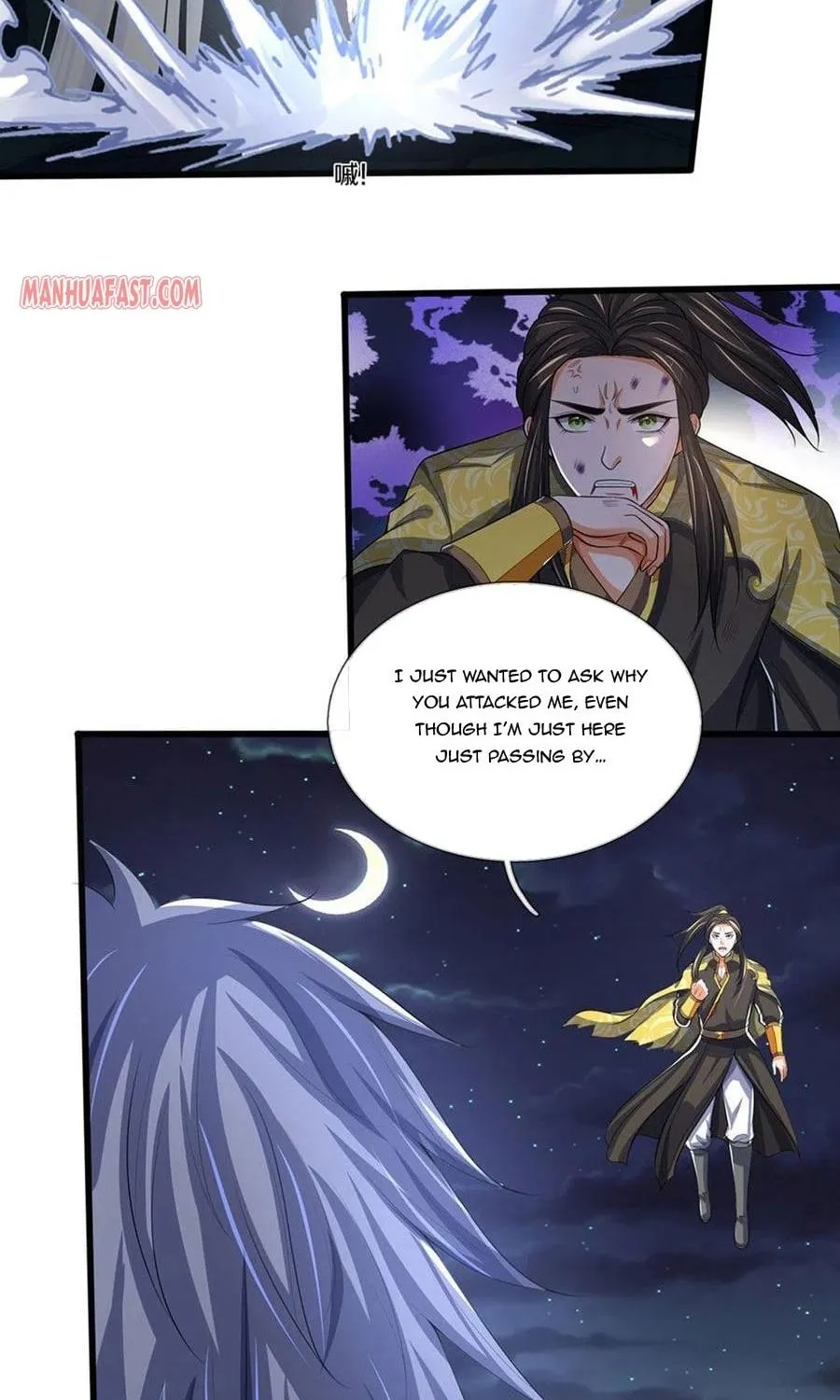Shenwu Tianzun (Colored) Chapter 286 page 19 - 