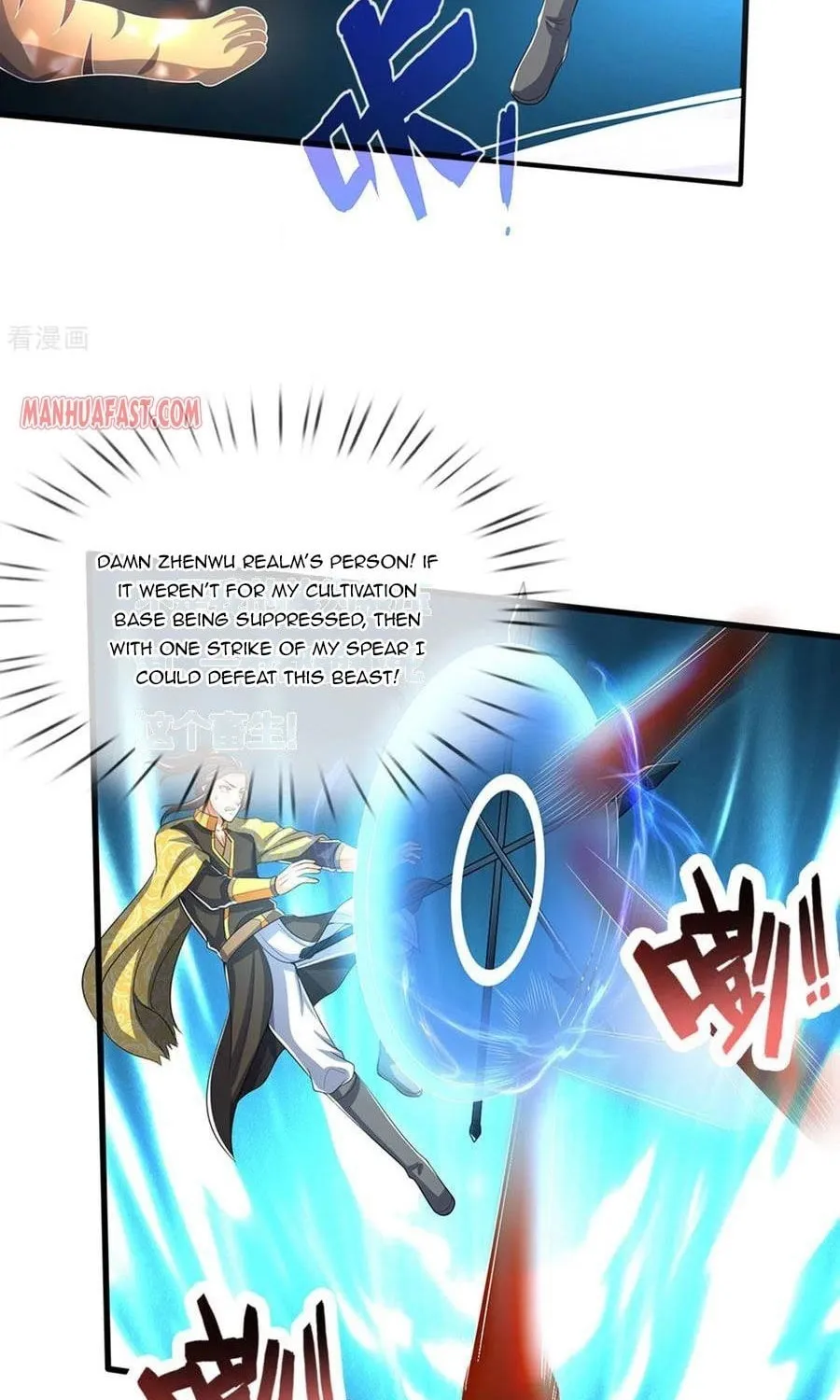 Shenwu Tianzun (Colored) Chapter 286 page 30 - 
