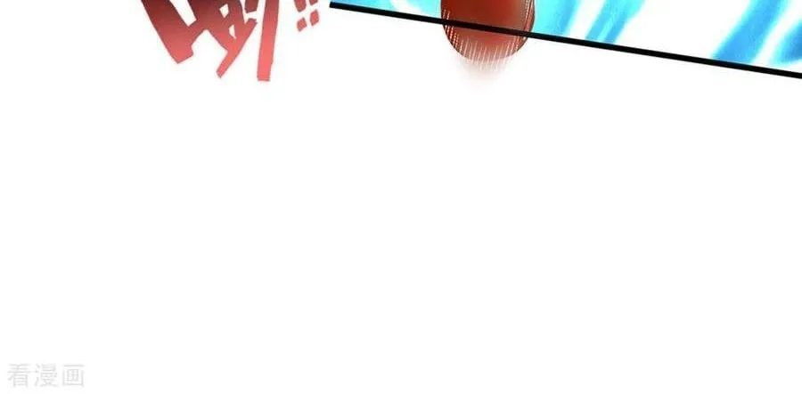Shenwu Tianzun (Colored) Chapter 286 page 31 - 