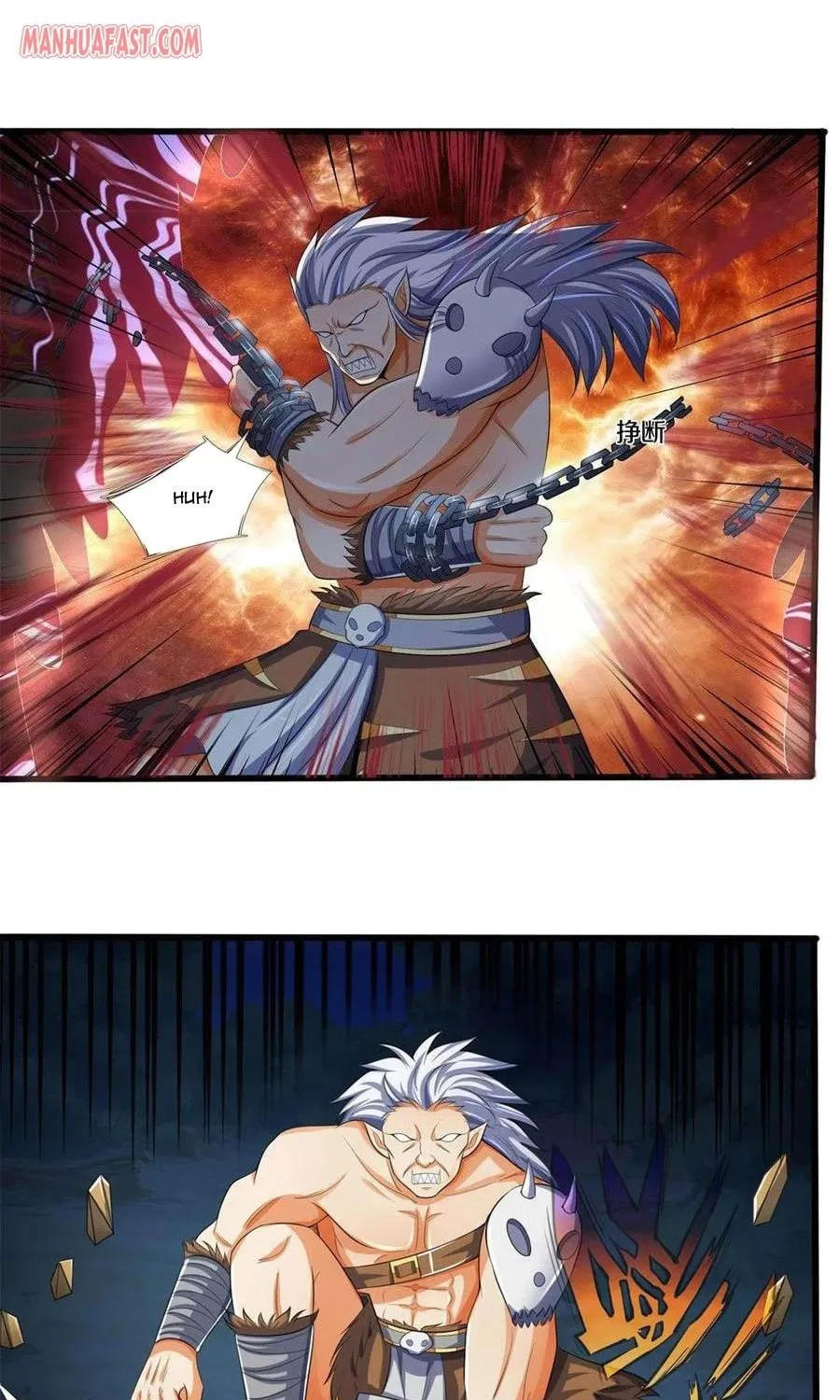 Shenwu Tianzun (Colored) Chapter 286 page 5 - 