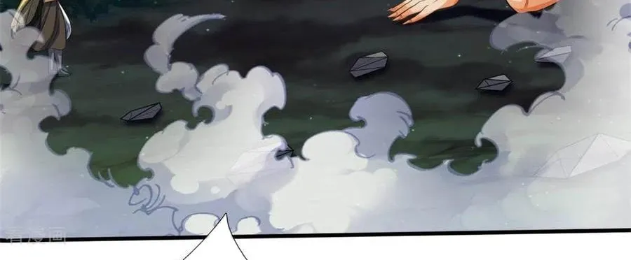Shenwu Tianzun (Colored) Chapter 286 page 10 - 