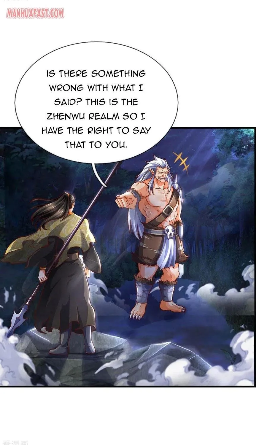 Shenwu Tianzun (Colored) Chapter 287 page 16 - 
