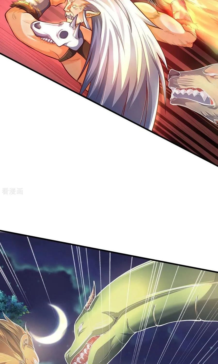 Shenwu Tianzun (Colored) Chapter 287 page 20 - 
