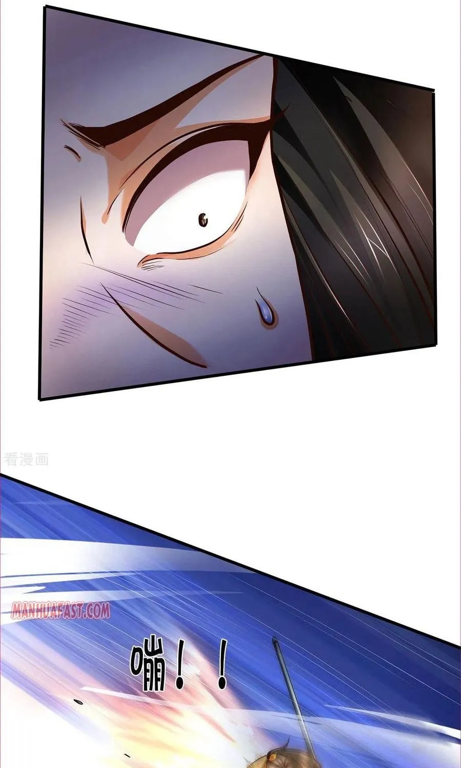 Shenwu Tianzun (Colored) Chapter 287 page 4 - 