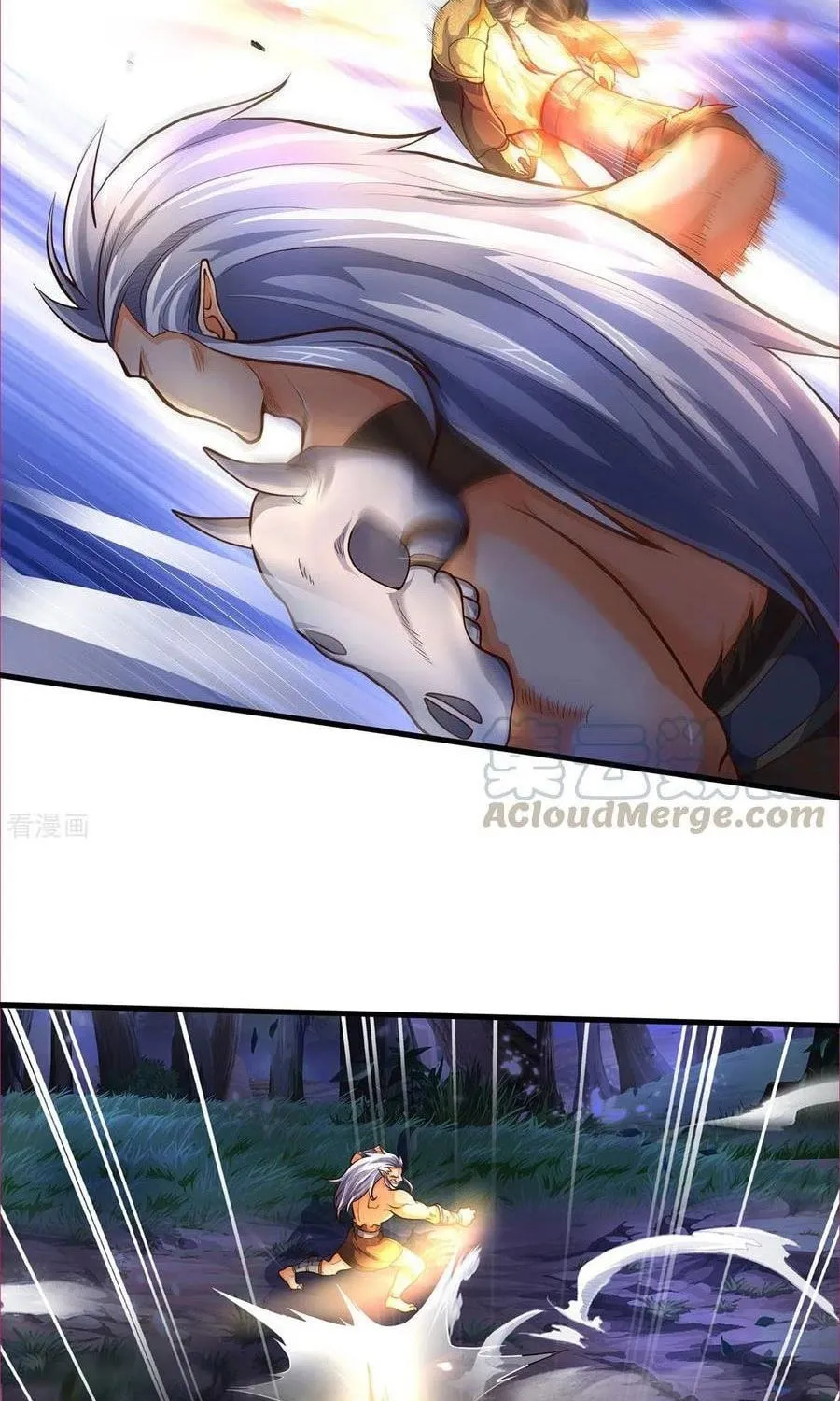 Shenwu Tianzun (Colored) Chapter 287 page 5 - 