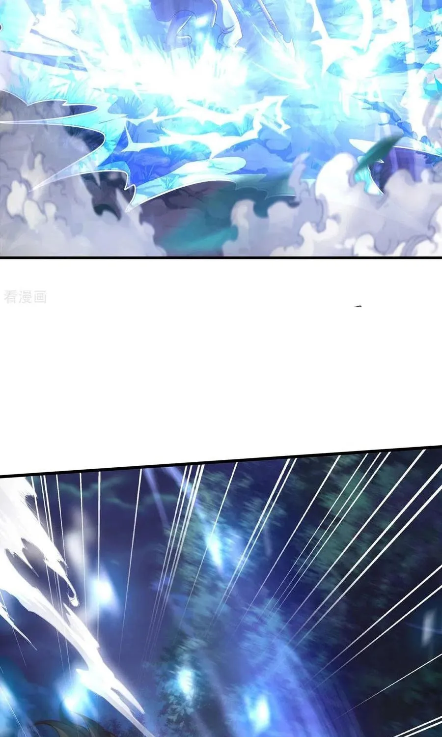 Shenwu Tianzun (Colored) Chapter 288 page 12 - 