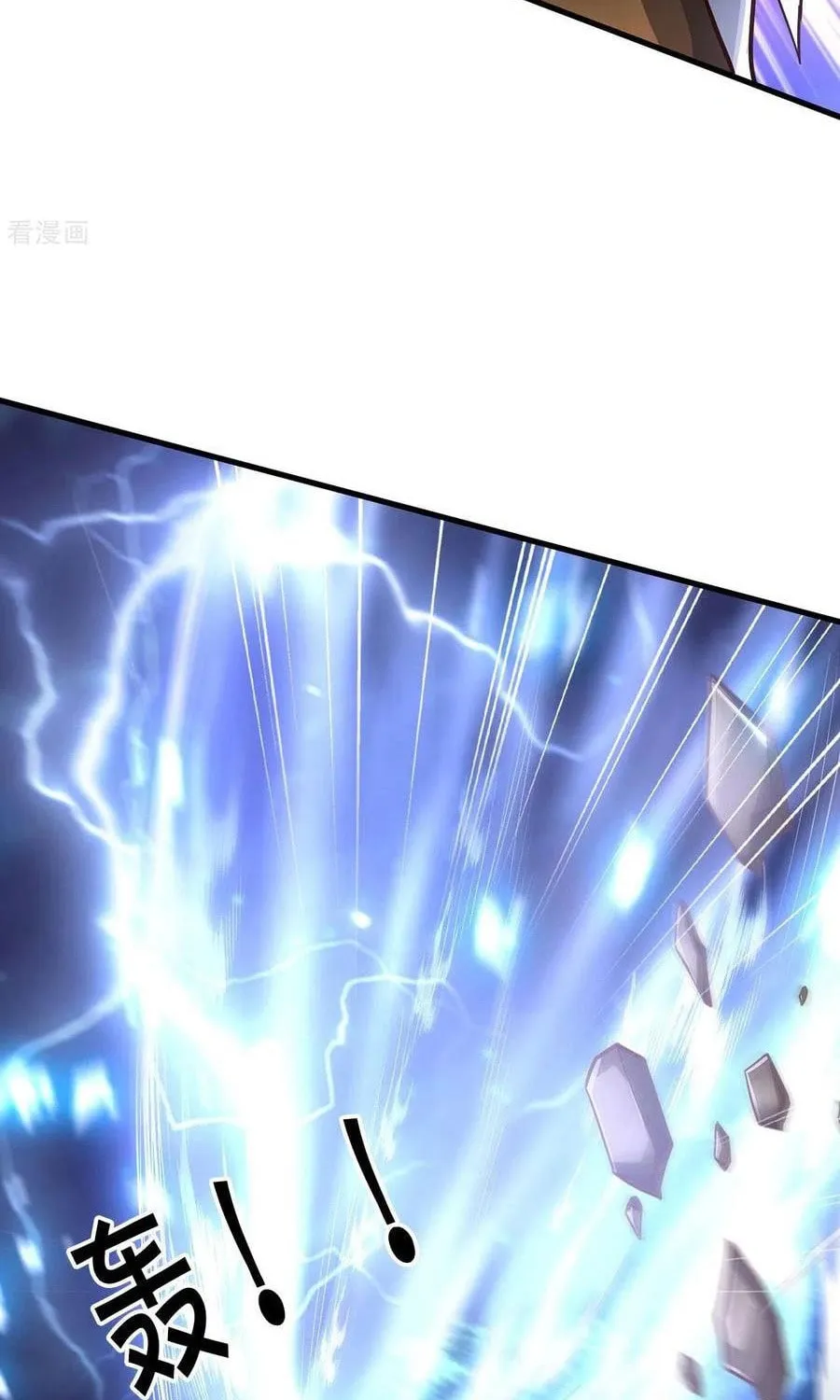 Shenwu Tianzun (Colored) Chapter 288 page 15 - 