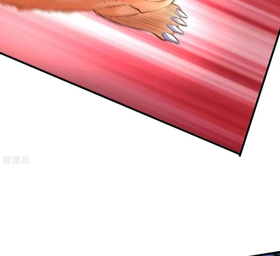 Shenwu Tianzun (Colored) Chapter 288 page 19 - 