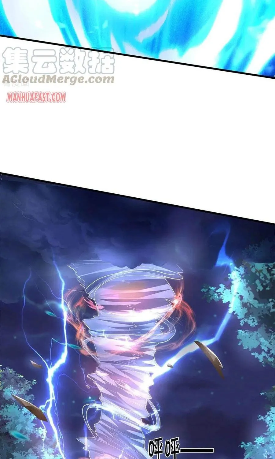 Shenwu Tianzun (Colored) Chapter 288 page 3 - 