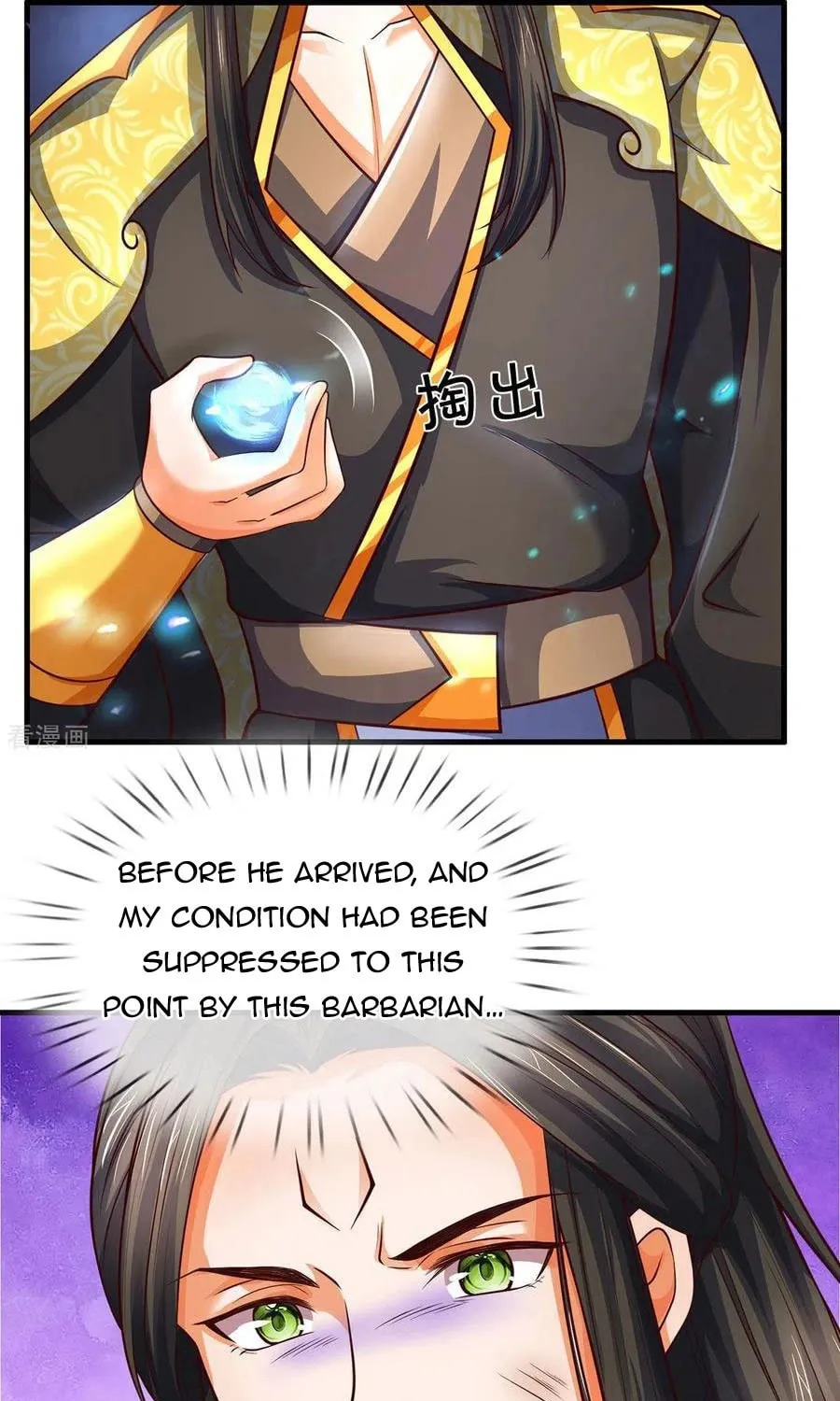 Shenwu Tianzun (Colored) Chapter 288 page 32 - 