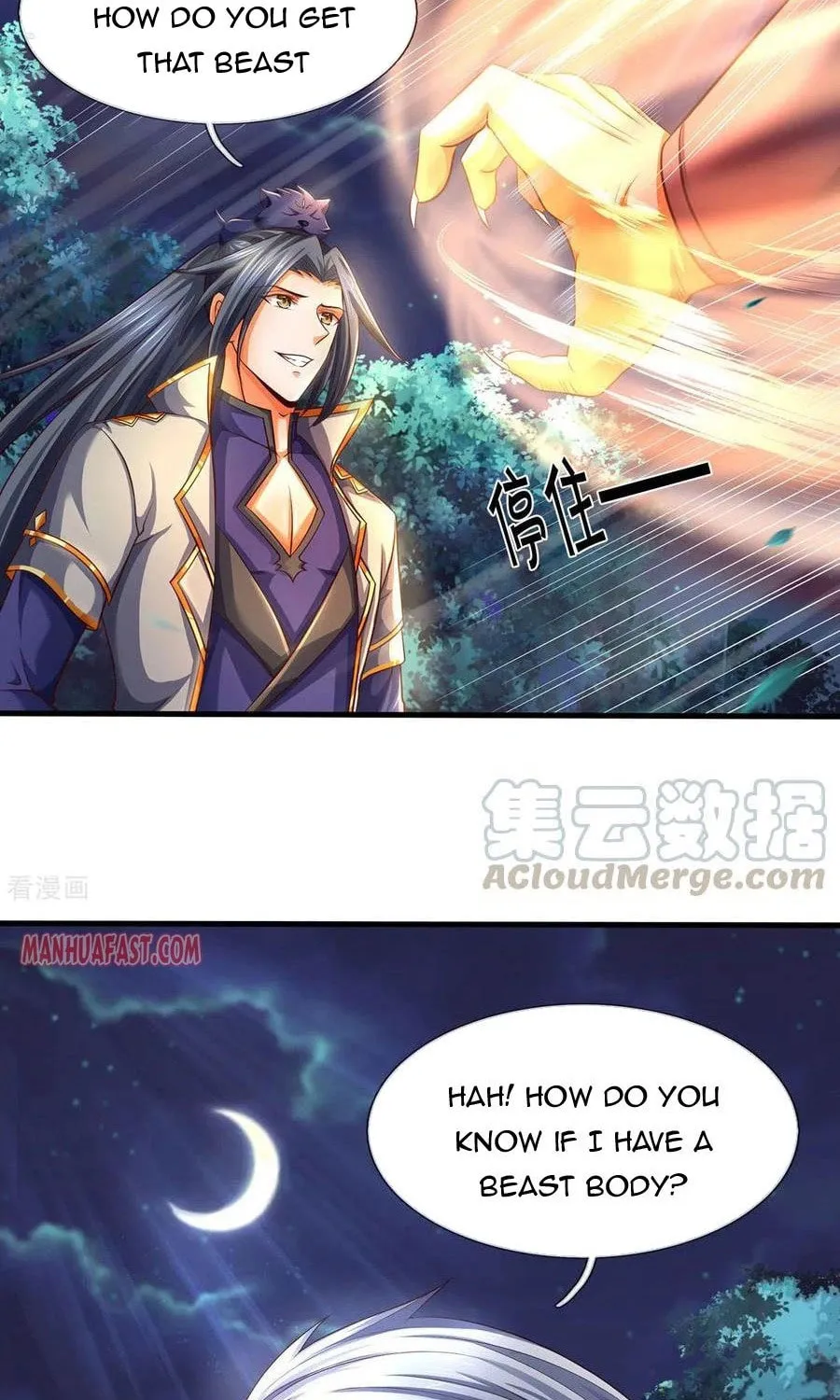 Shenwu Tianzun (Colored) Chapter 289 page 13 - 