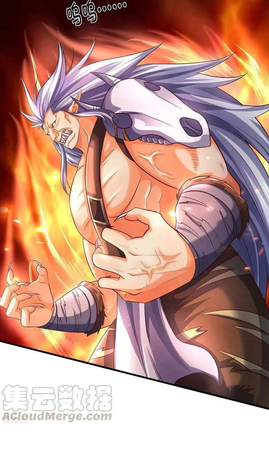 Shenwu Tianzun (Colored) Chapter 289 page 22 - 