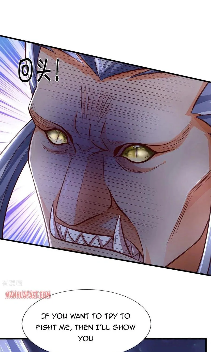 Shenwu Tianzun (Colored) Chapter 289 page 23 - 