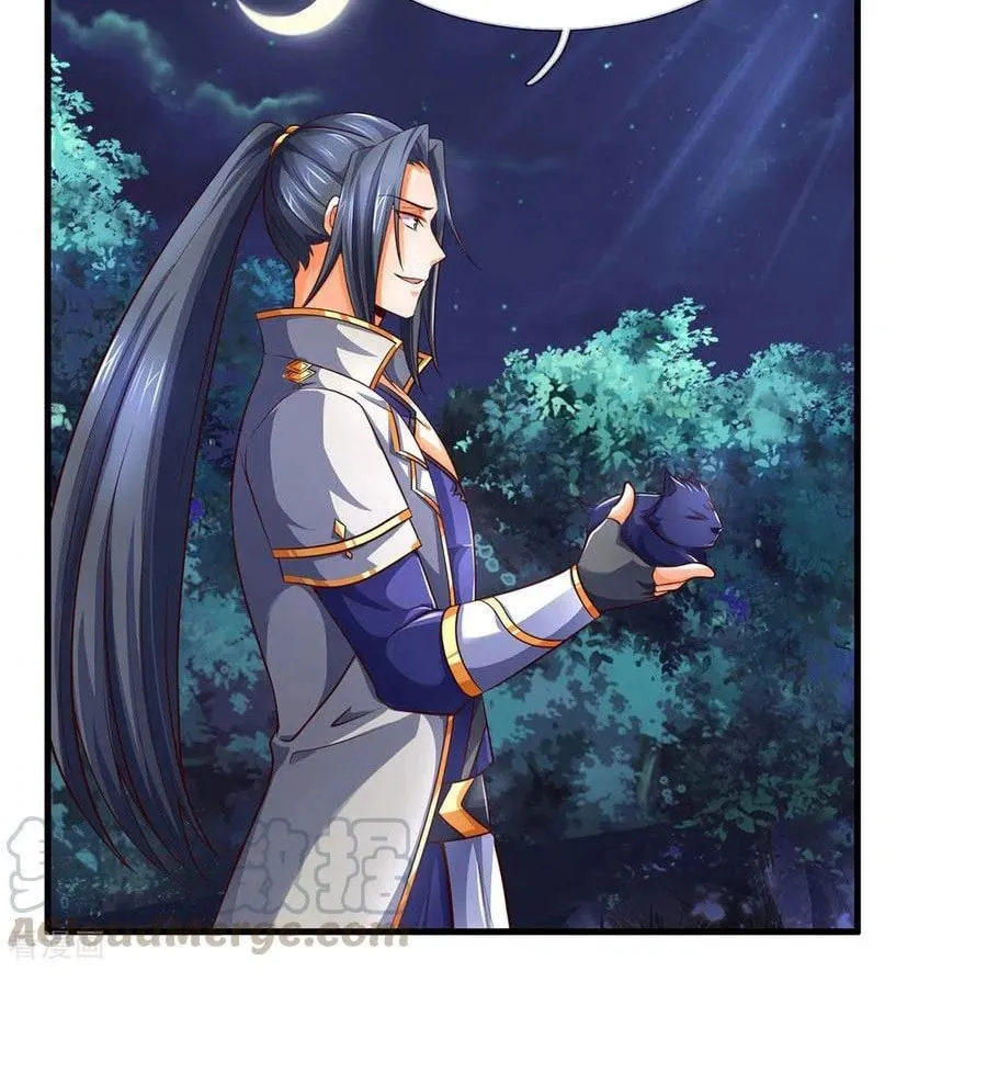Shenwu Tianzun (Colored) Chapter 289 page 25 - 