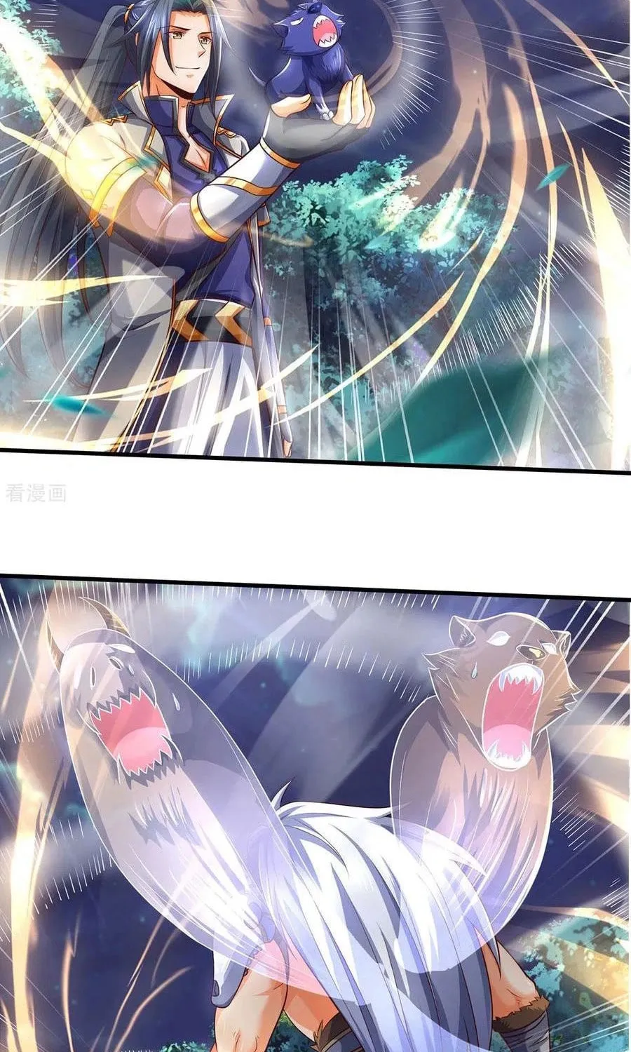 Shenwu Tianzun (Colored) Chapter 289 page 27 - 