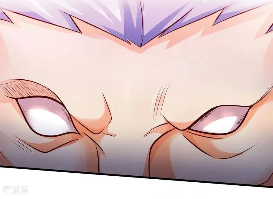 Shenwu Tianzun (Colored) Chapter 289 page 8 - 